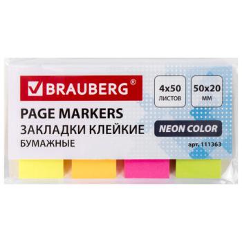Закладки клейкие BRAUBERG НЕОНОВЫЕ бумажные, 50х20 мм, 4 цвета х 50 листов, 111363 - Премиум Сервис