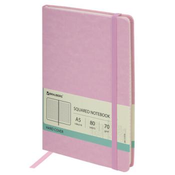 Блокнот А5 (148x218 мм), BRAUBERG "Metropolis Special", под кожу, 80 л., резинка, клетка, розовый, 111579 - Премиум Сервис