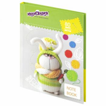 Блокнот МАЛЫЙ ФОРМАТ 110х147 мм А6, 80 л., твердый, клетка, ЮНЛАНДИЯ, "Умный кролик", 111620 - Премиум Сервис