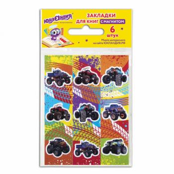 Закладки для книг с магнитом "МОНСТР-ТРАК", набор 6 шт., блестки, 25x196 мм, ЮНЛАНДИЯ, 111636 - Премиум Сервис