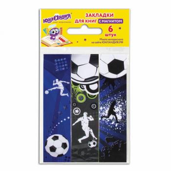 Закладки для книг с магнитом "ФУТБОЛ", набор 6 шт., блестки, 25x196 мм, ЮНЛАНДИЯ, 111645 - Премиум Сервис