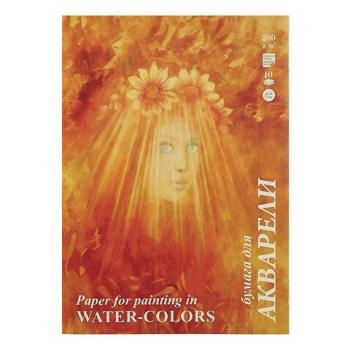Папка для акварели БОЛЬШОГО ФОРМАТА А3, 10 л., 200 г/м2, бумага ГОЗНАК, среднее зерно, "Флора", ПАЗ/10, ПА3/10 - Премиум Сервис