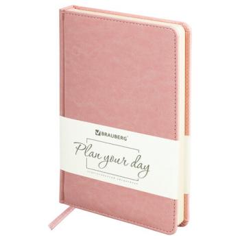 Ежедневник недатированный А5 138х213 мм BRAUBERG "Imperial" под кожу, 160 л., розовый, 111859 - Премиум Сервис
