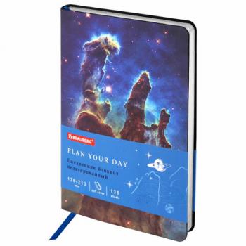 Ежедневник недатированный А5 (138х213 мм), BRAUBERG VISTA, под кожу, гибкий, 136 л., "SpaceX", 111994 - Премиум Сервис