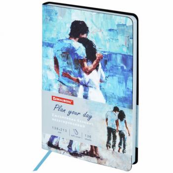 Ежедневник недатированный А5 (138х213 мм), BRAUBERG VISTA, под кожу, гибкий, 136 л., "Amour", 111997 - Премиум Сервис