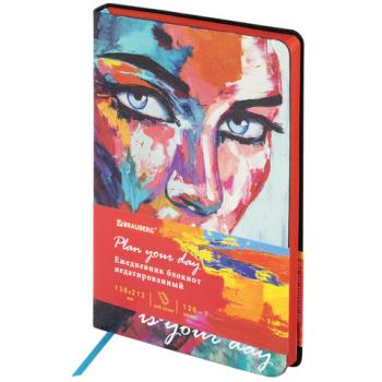 Ежедневник недатированный А5 (138х213 мм), BRAUBERG VISTA, под кожу, гибкий, 136 л., "Secret", 112000 - Премиум Сервис