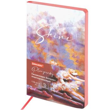 Ежедневник недатированный А5 (138х213 мм), BRAUBERG VISTA, под кожу, гибкий, 136 л., "Ballet", 112002 - Премиум Сервис