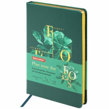 Ежедневник недатированный А5 (138х213 мм), BRAUBERG VISTA, под кожу, твердый, 136 л., "Rose", 112019 - Премиум Сервис