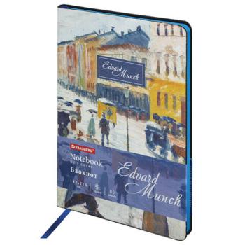 Блокнот А5 (143x210 мм), BRAUBERG VISTA "Edvard Munch", под кожу, гибкий, 80 л., 112060 - Премиум Сервис