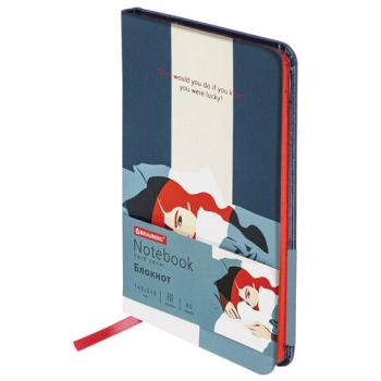 Блокнот А5 (143x210 мм), BRAUBERG VISTA "In Dreams", под кожу, твердый, срез фольга, 80 л., 112064 - Премиум Сервис