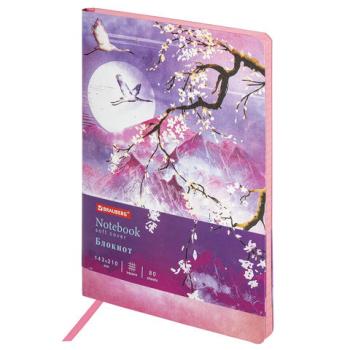Блокнот А5 (143x210 мм), BRAUBERG VISTA "Sakura", под кожу, гибкий, 80 л., 112076 - Премиум Сервис