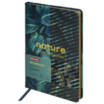 Блокнот А5 (143x210 мм), BRAUBERG VISTA "Nature", под кожу, твердый, срез фольга, 80 л., 112078 - Премиум Сервис