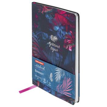 Блокнот А5 (143x210 мм), BRAUBERG VISTA "Tropicano", под кожу, гибкий, срез фольга, 80 л., 112079 - Премиум Сервис