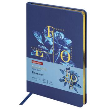 Блокнот А5 (143x210 мм), BRAUBERG VISTA "Rose", под кожу, твердый, срез фольга, 80 л., 112080 - Премиум Сервис