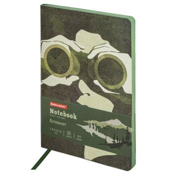 Блокнот А5 (143x210 мм), BRAUBERG VISTA "Commando", под кожу, гибкий, 80 л., 112081 - Премиум Сервис