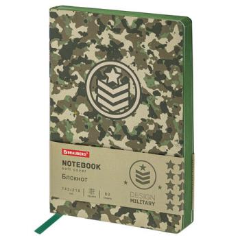 Блокнот А5 (143x210 мм), BRAUBERG VISTA "Military", под кожу, гибкий, 80 л., 112085 - Премиум Сервис