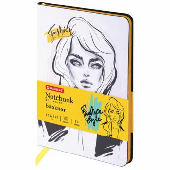 Блокнот МАЛЫЙ ФОРМАТ (100х150 мм) А6, BRAUBERG VISTA "Fashion Style", под кожу, гибкий, 80 л., 112091 - Премиум Сервис