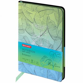 Блокнот МАЛЫЙ ФОРМАТ (100х150 мм) А6, BRAUBERG VISTA "Monstera", под кожу, гибкий, тиснение фольга, 80 л., 112093 - Премиум Сервис