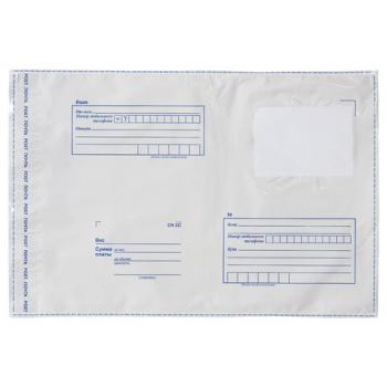 Конверт-пакеты ПОЛИЭТИЛЕН B3 (360х500 мм) до 500 листов, отрывная лента, "Куда-Кому", КОМПЛЕКТ 50 шт., BRAUBERG, 112204 - Премиум Сервис