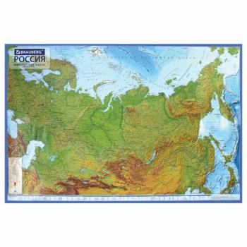 Карта России физическая 116х80 см, 1:7,5М, с ламинацией, интерактивная, европодвес, BRAUBERG, 112393 - Премиум Сервис