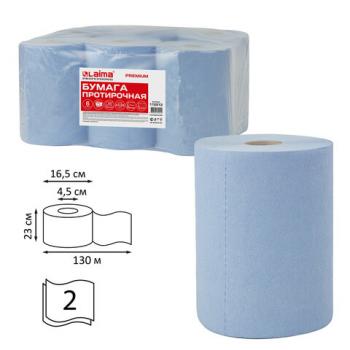 Бумага протирочная 130 м, LAIMA (Система W1) PREMIUM, 2-слойные, 500 листов в рулоне размером 23х26 см, КОМПЛЕКТ 6 рулонов, 112513 - Премиум Сервис
