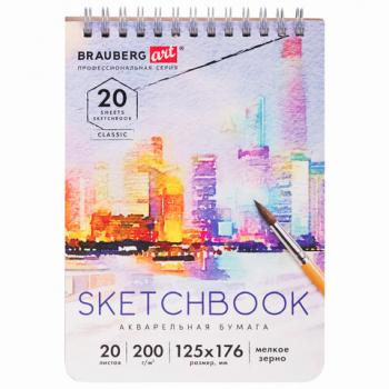 Скетчбук, акварельная бумага 200 г/м2, 125х176 мм, 20 л., гребень, твердая обложка, BRAUBERG ART, 112976 - Премиум Сервис