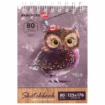 Скетчбук, белая бумага 120 г/м2 125х176 мм, 80 л., гребень, твердая обложка, BRAUBERG ART DEBUT, 112988 - Премиум Сервис