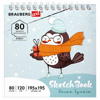 Скетчбук, белая бумага 120 г/м2 195х195 мм, 80 л., гребень, твердая обложка, BRAUBERG ART DEBUT, 112991 - Премиум Сервис