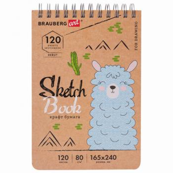 Скетчбук, крафт-бумага 80 г/м2, 165х240 мм, 120 л., гребень, твердая обложка, BRAUBERG ART DEBUT, 112999 - Премиум Сервис