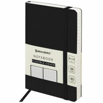 Блокнот МАЛЫЙ ФОРМАТ (91х140 мм) А6, BRAUBERG ULTRA, под кожу, 80 г/м2, 96 л., клетка, черный, 113024 - Премиум Сервис