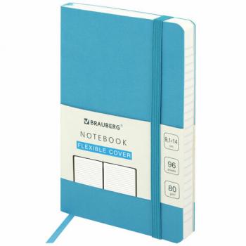 Блокнот МАЛЫЙ ФОРМАТ (91х140 мм) А6, BRAUBERG ULTRA, под кожу, 80 г/м2, 96 л., линия, голубой, 113031 - Премиум Сервис