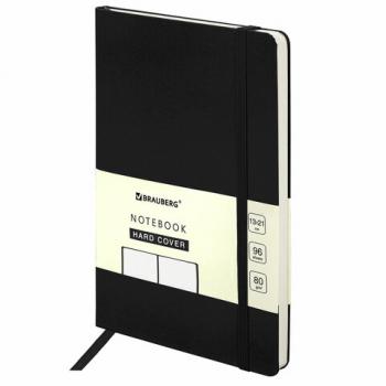 Блокнот-скетчбук А5 (130х210 мм), BRAUBERG ULTRA, балакрон, 80 г/м2, 96 л., без линовки, черный, 113048 - Премиум Сервис