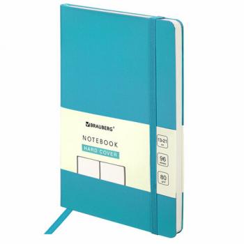 Блокнот-скетчбук А5 (130х210 мм), BRAUBERG ULTRA, балакрон, 80 г/м2, 96 л., без линовки, бирюзовый, 113050 - Премиум Сервис
