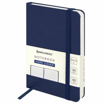 Блокнот МАЛЫЙ ФОРМАТ (93х142 мм) А6, BRAUBERG ULTRA, балакрон, 80 г/м2, 96 л., клетка, темно-синий, 113053 - Премиум Сервис