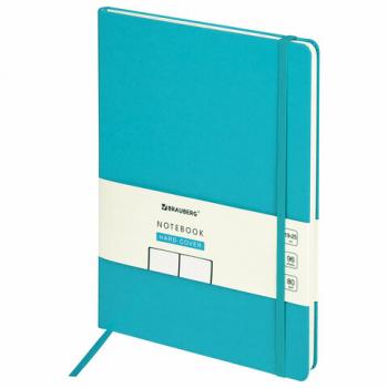 Блокнот-скетчбук БОЛЬШОЙ ФОРМАТ (180х250 мм) В5, BRAUBERG ULTRA, 80 г/м2, 96 л., без линовки, бирюзовый, 113065 - Премиум Сервис
