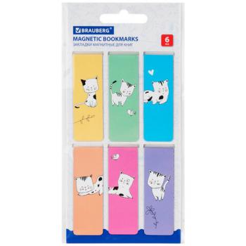 Закладки для книг МАГНИТНЫЕ, "CATS", набор 6 шт., 60x20 мм, BRAUBERG, 113159 - Премиум Сервис