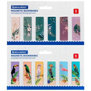 Закладки для книг МАГНИТНЫЕ, "TROPICS", набор 12 шт., 60x20 мм, BRAUBERG, 113172 - Премиум Сервис