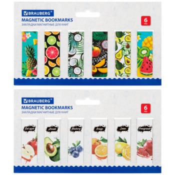 Закладки для книг МАГНИТНЫЕ, "FRUITS", набор 12 шт., 60x20 мм, BRAUBERG, 113173 - Премиум Сервис