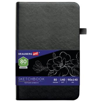 Скетчбук, черная бумага 140 г/м2 90х140 мм, 80 л., КОЖЗАМ, резинка, карман, BRAUBERG ART, черный, 113201 - Премиум Сервис