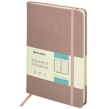 Блокнот А5 (148x218 мм), BRAUBERG "Metropolis Special", под кожу, 80 л., резинка, клетка, медный, 113334 - Премиум Сервис