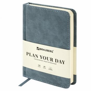 Ежедневник недатированный МАЛЫЙ 100х150 мм А6 BRAUBERG "Status", под кожу, 160 л., серо-голубой, 113369 - Премиум Сервис