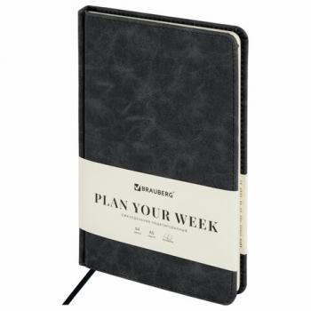 Еженедельник недатированный А5 145х215 мм BRAUBERG "Status", под кожу, 64 л., черный, 113370 - Премиум Сервис