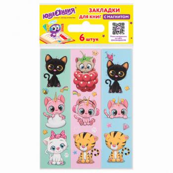 Закладки для книг с магнитом MEOW CATS, набор 6 шт., блестки, 25x196 мм, ЮНЛАНДИЯ, 113442 - Премиум Сервис