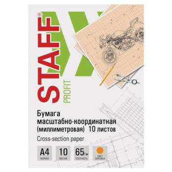 Бумага масштабно-координатная (миллиметровая), папка, А4, оранжевая, 10 листов, 65 г/м2, STAFF, 113484 - Премиум Сервис