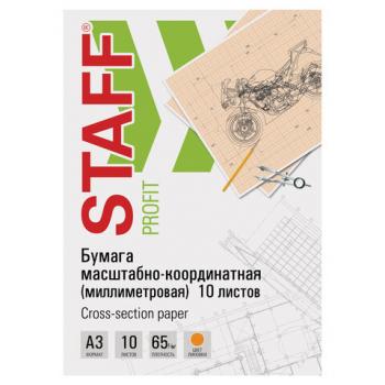Бумага масштабно-координатная (миллиметровая), папка, БОЛЬШОЙ ФОРМАТ А3, оранжевая, 10 листов, 65 г/м2, STAFF, 113486 - Премиум Сервис