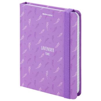Блокнот с резинкой в клетку 96 л., МАЛЫЙ ФОРМАТ А6 (109х148 мм), твердая обложка, BRAUBERG, "Lavender", 113738 - Премиум Сервис