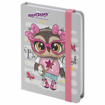 Блокнот с резинкой в клетку 96 л., МАЛЫЙ ФОРМАТ А6 (109х148 мм), твердая обложка, ЮНЛАНДИЯ, "Совушка", 113743 - Премиум Сервис