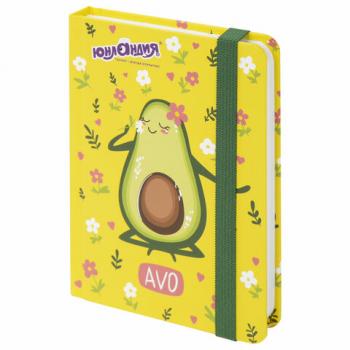 Блокнот с резинкой в клетку 96 л., МАЛЫЙ ФОРМАТ А6 (109х148 мм), твердая обложка, ЮНЛАНДИЯ, "Авокадо", 113745 - Премиум Сервис