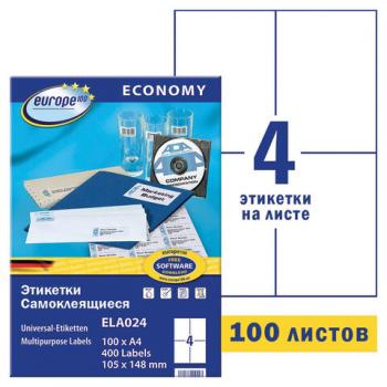 Этикетка самоклеящаяся 105х148 мм, 4 этикетки, белая, 70 г/м2, 100 л., Avery, Европа-100, ELA024 - Премиум Сервис