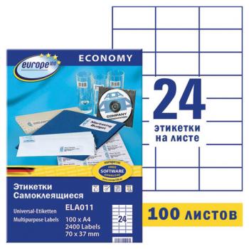 Этикетка самоклеящаяся 70х37 мм, 24 этикетки, белая, 70 г/м2, 100 л., Avery, Европа-100, ELA011 - Премиум Сервис